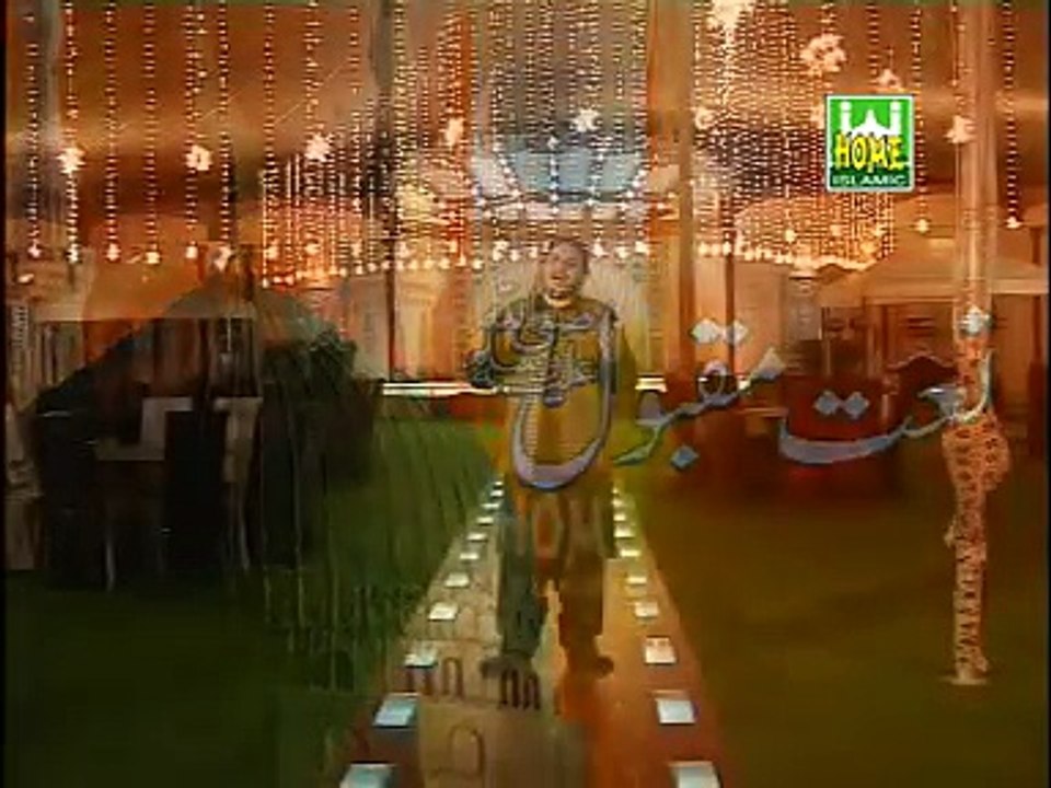 Aaqa Meriyan Akhiyan Madinay Wich Reh Gayyan Naat Khawan Shahbaz Qamar Fareedi-Imran Mobile