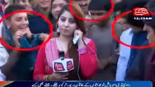 Female Reporter from Pakistan in Difficult Situation