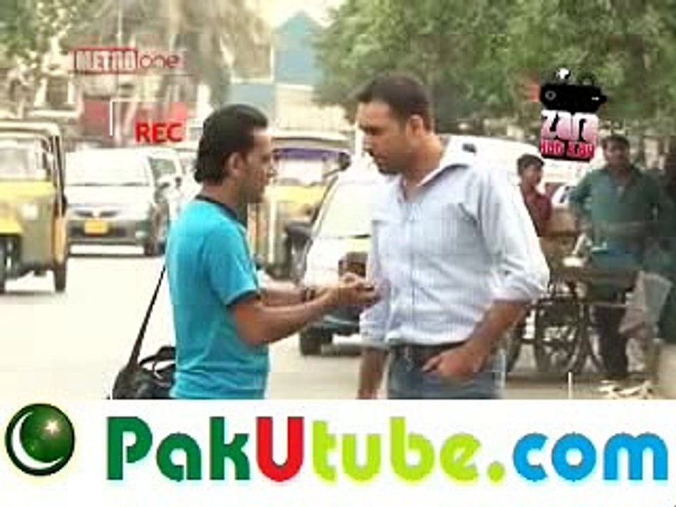 Pakistani Prank electricity shock