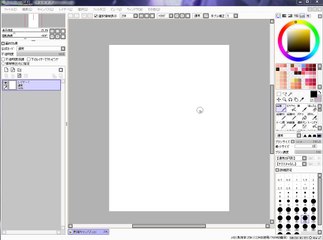 その1：ラフつくるよー