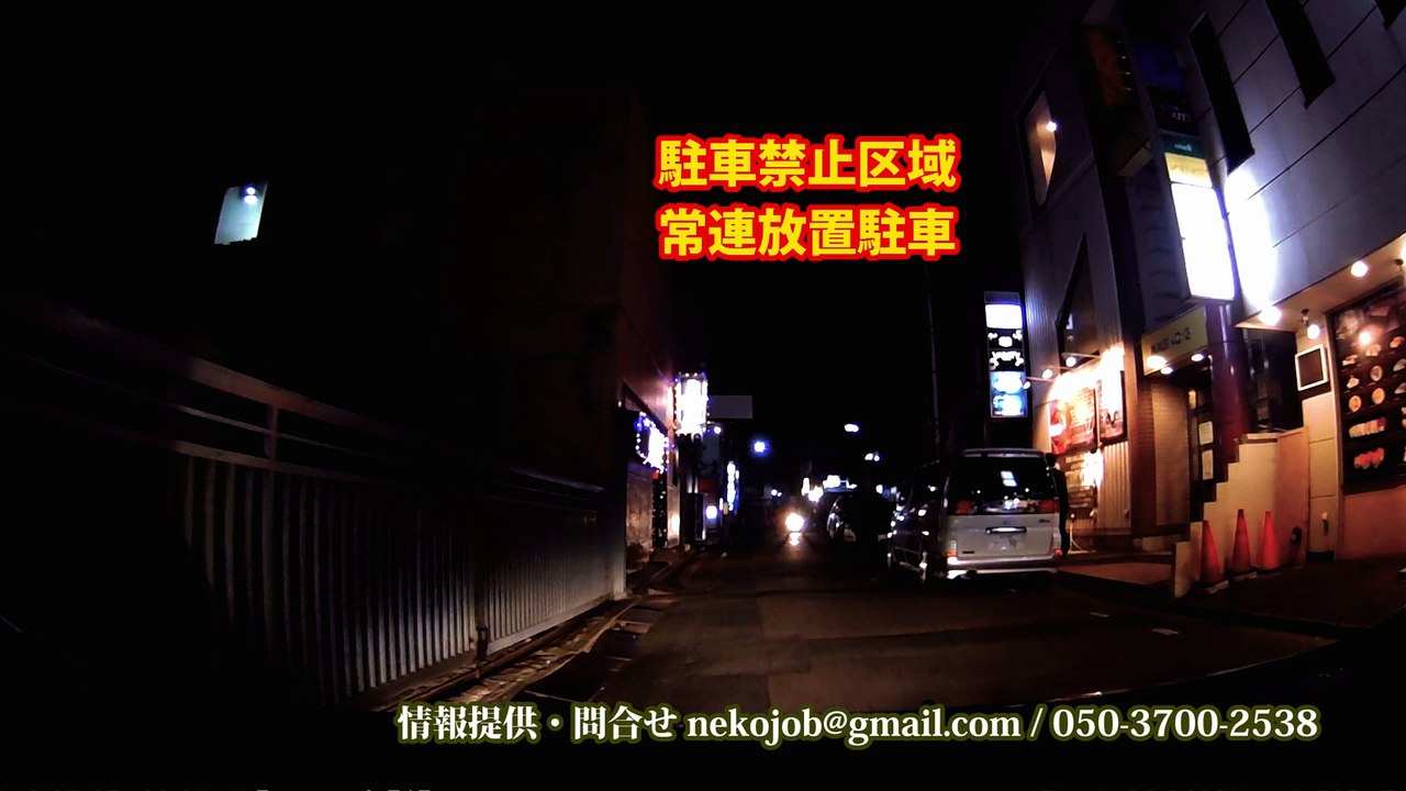 本当に警察官？