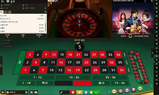 룰렛이기는법 ♀VVO38。COM♀