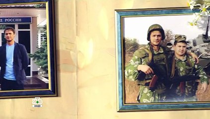 Степные волки 1 серия
