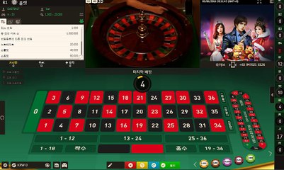 실전룰렛 ★VVO38。COM★