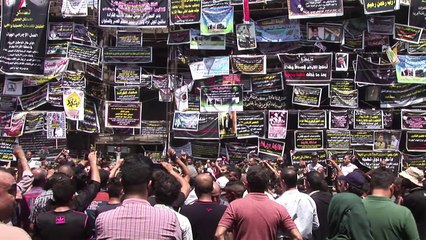 Скачать видео: Manifestation à Bagdad après l'attentat le plus meurtrier depuis 2003