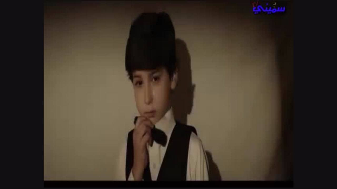 فيلم مغربي قصير ممثل صغير يستحق المشاهدة لدعم الشباب.