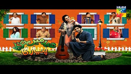 Eid Mein Tarka Pyar Ka Telefilm HUM TV Drama 7 July 2016 part 2/2