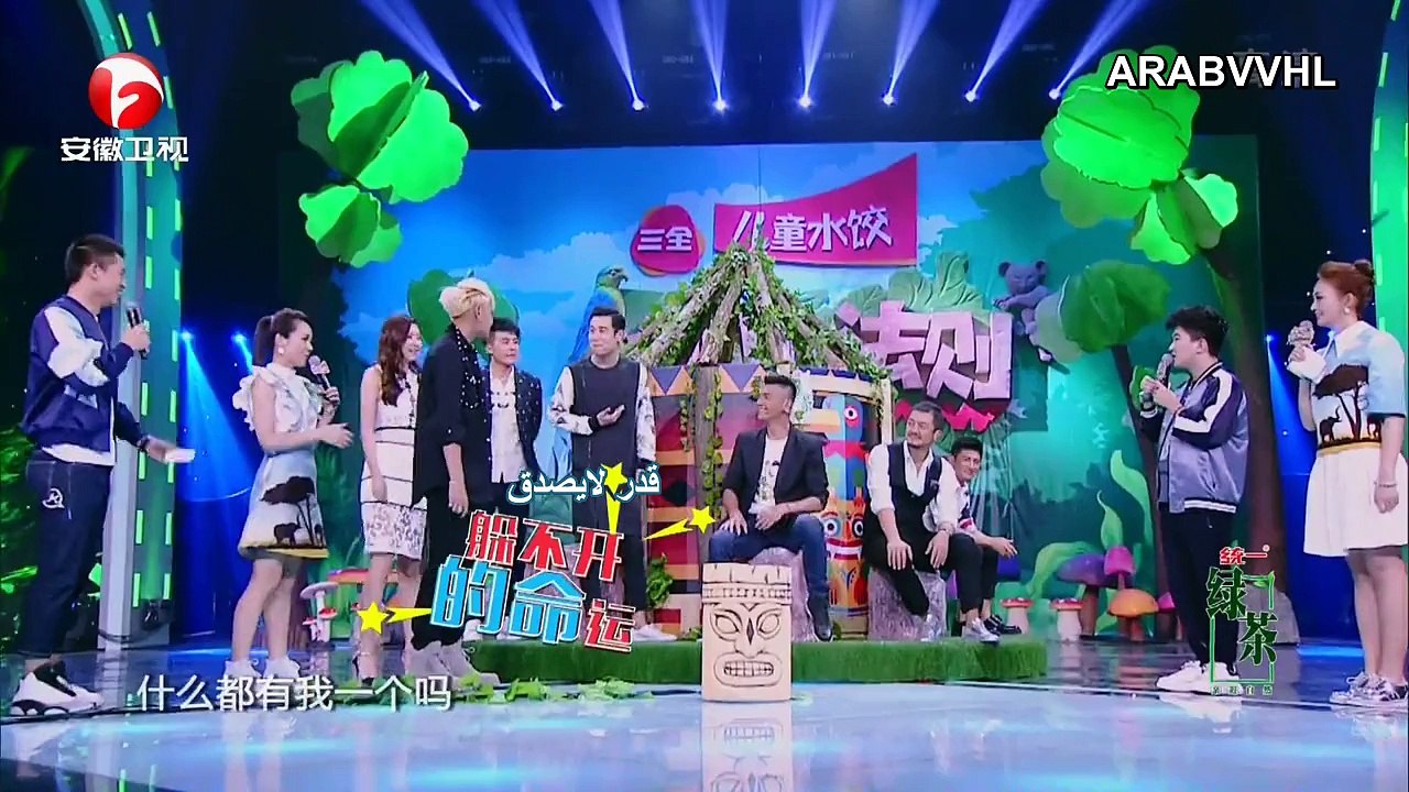 [Arabic Sub] 160604 Super Show - ZTAO cut