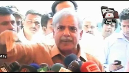 Shehbaz Sharif  Eid Tezabi Totay 2016
