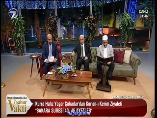 Yaşar Çuhadar Bakara suresi Ramazan 2016