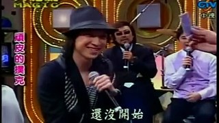 綜藝大哥大－劉謙－2007 11 24－頑皮的撲克（3 3）