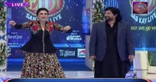 Eidi Sab Kay Liye - Eid Special - on Ary Zindagi in High Quality 7th July 2016