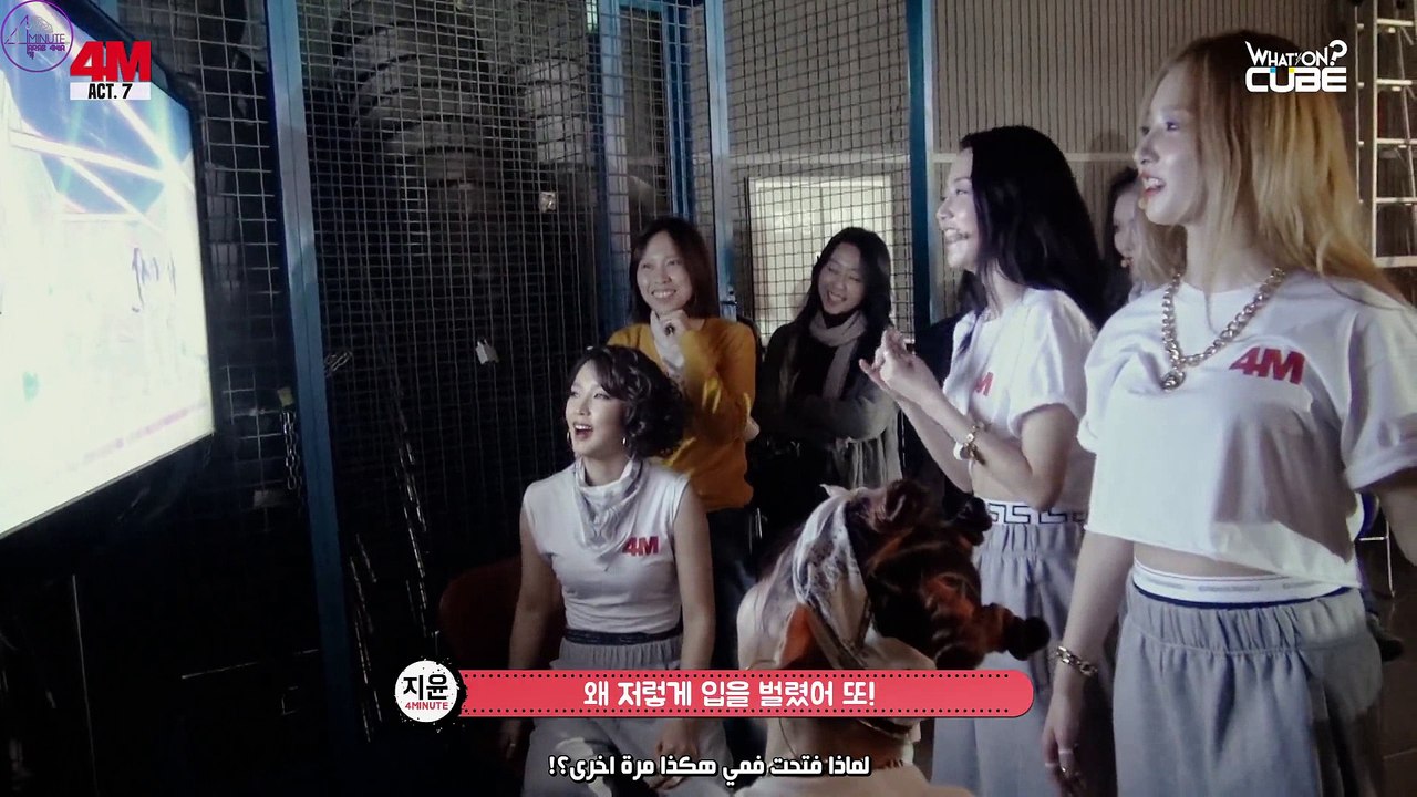 [4MArabTeam] 4MINUTE BTS Comeback Week ArabiSub