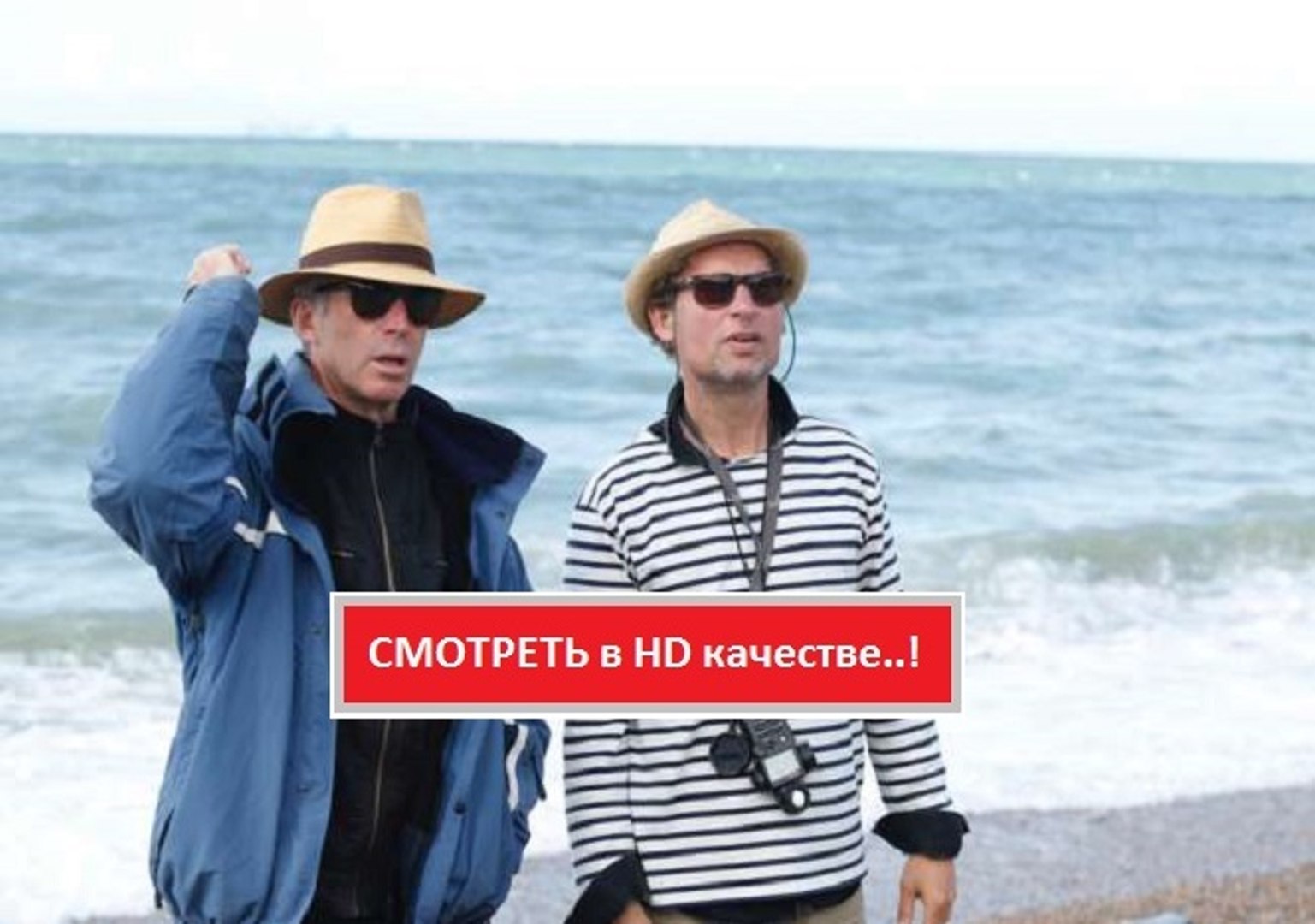 ⁣В ТИХОМ ОМУТЕ 2016. Смотреть полный фильм онлайн в хорошем качестве HD