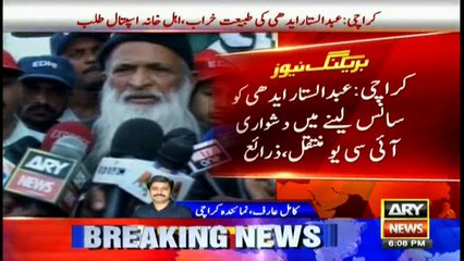 Abdul Sattar Edhi in critical condition at SIUT