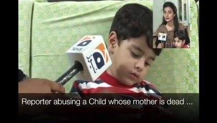Geo Reporter Abusing a Child Whose Mother is Dead