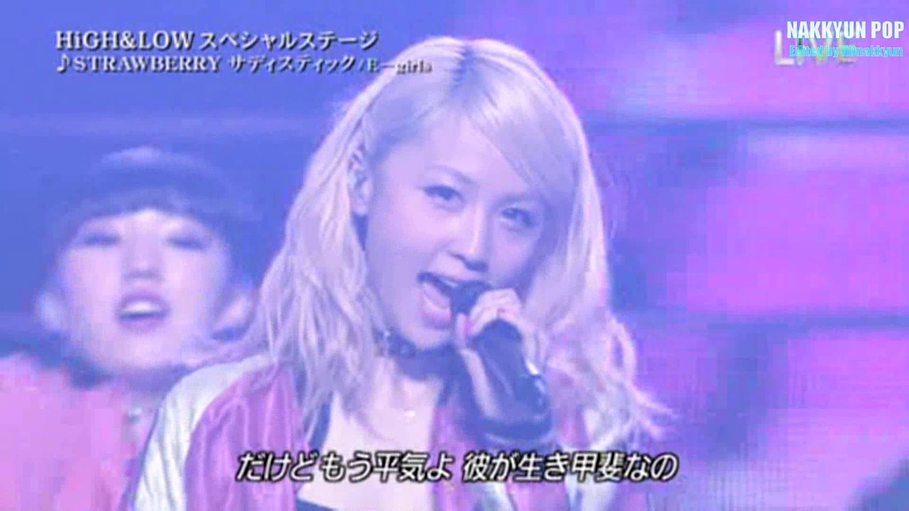 E Girls Strawberry サディスティック 動画 Dailymotion