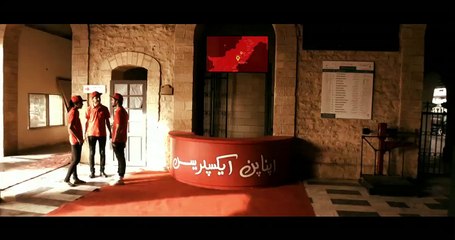 Helping Others ||  A sweet Message By Supreme This Eid || 2016