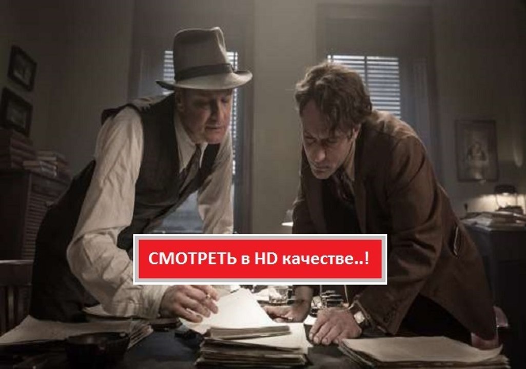 ГЕНИЙ 2016. Смотреть полный фильм онлайн в хорошем качестве HD