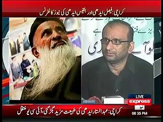 Abdul Sattar Edhi's condition is critical , shifted on ventilator - Son Faisal Edhi got emotional during Media talk