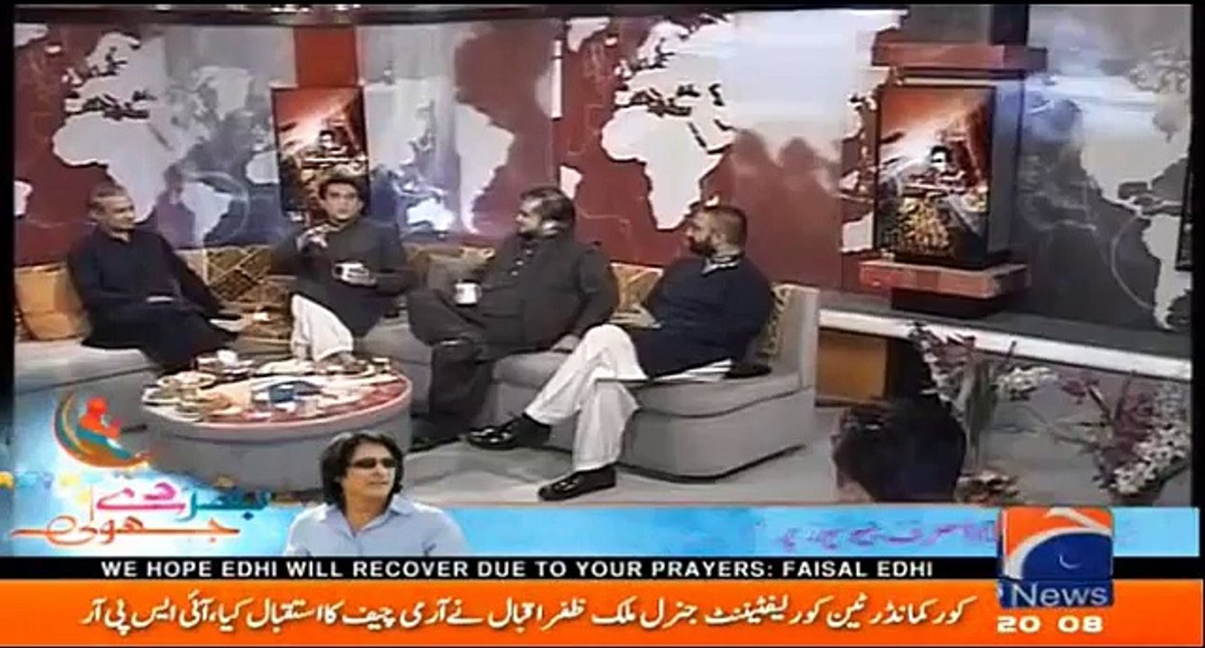 Mir Huhammad Ali