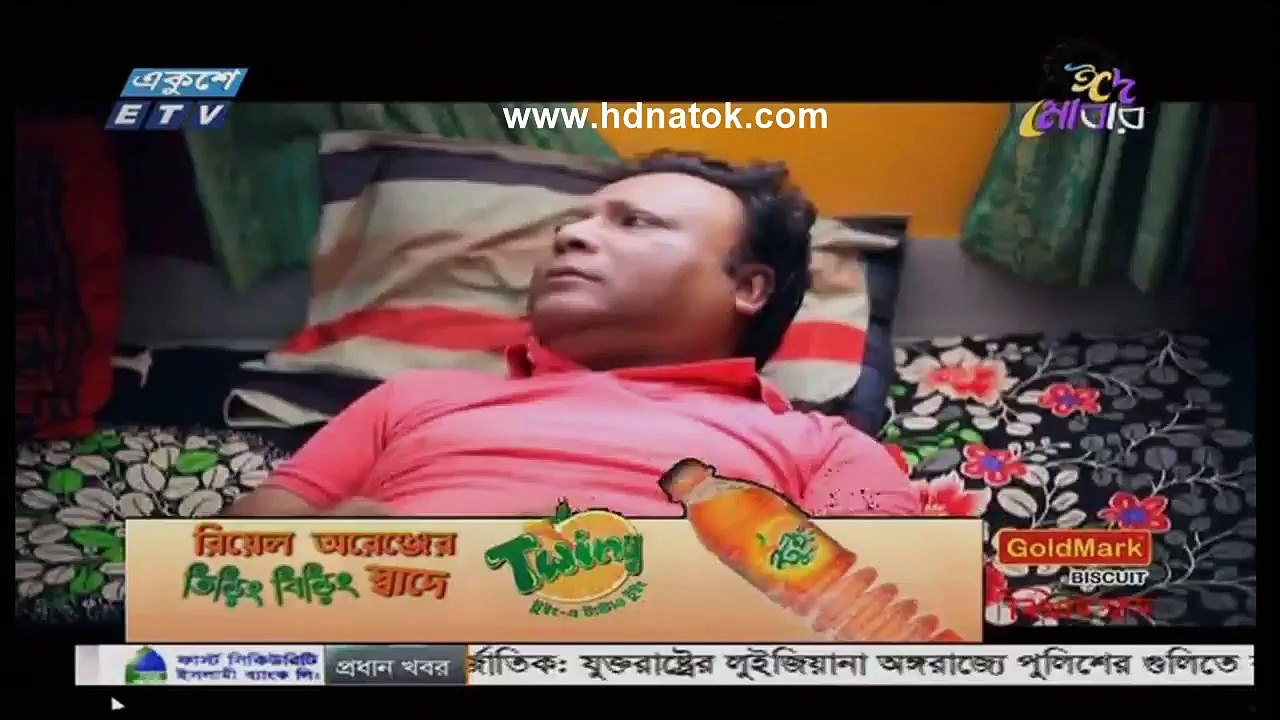 Sabdan 01