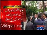 Nawaz Sharif returning Pakistan -  PIA special plane reached in United Kingdom