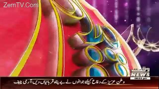 Eid Special On Waqt News – 8th July 2016 part 2