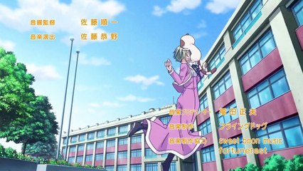 Amanchu! OP
