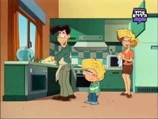 סדריק עונה 1 פרק 23