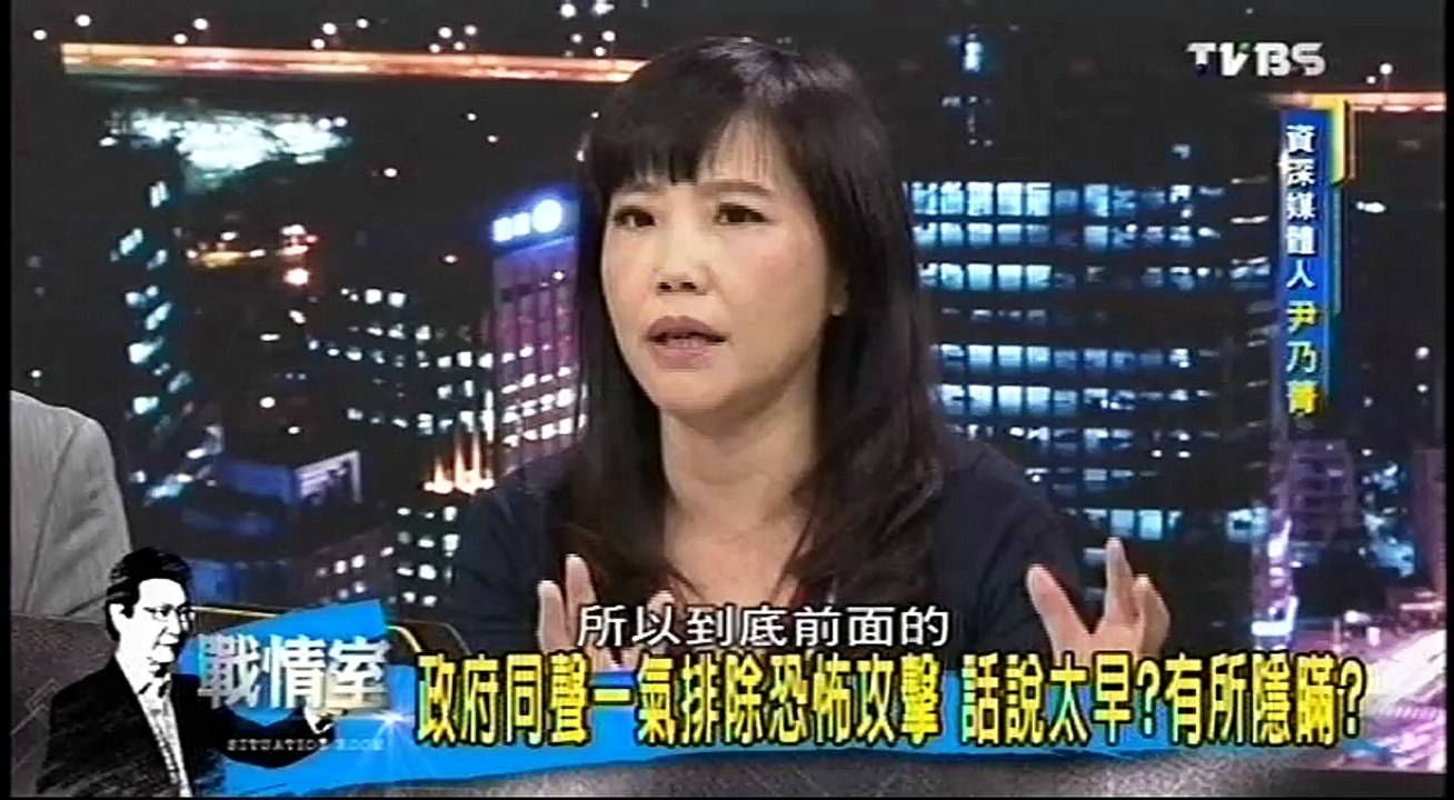 20160708 少康戰情室 02