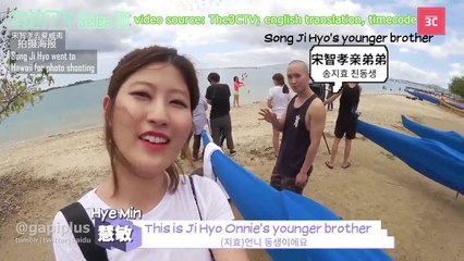 [Eng Sub] HongHyeTV Hawaii photo shooting Song Ji Hyo cut