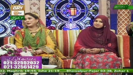 Shan-e-Eid (Female segment) 8th July 2016