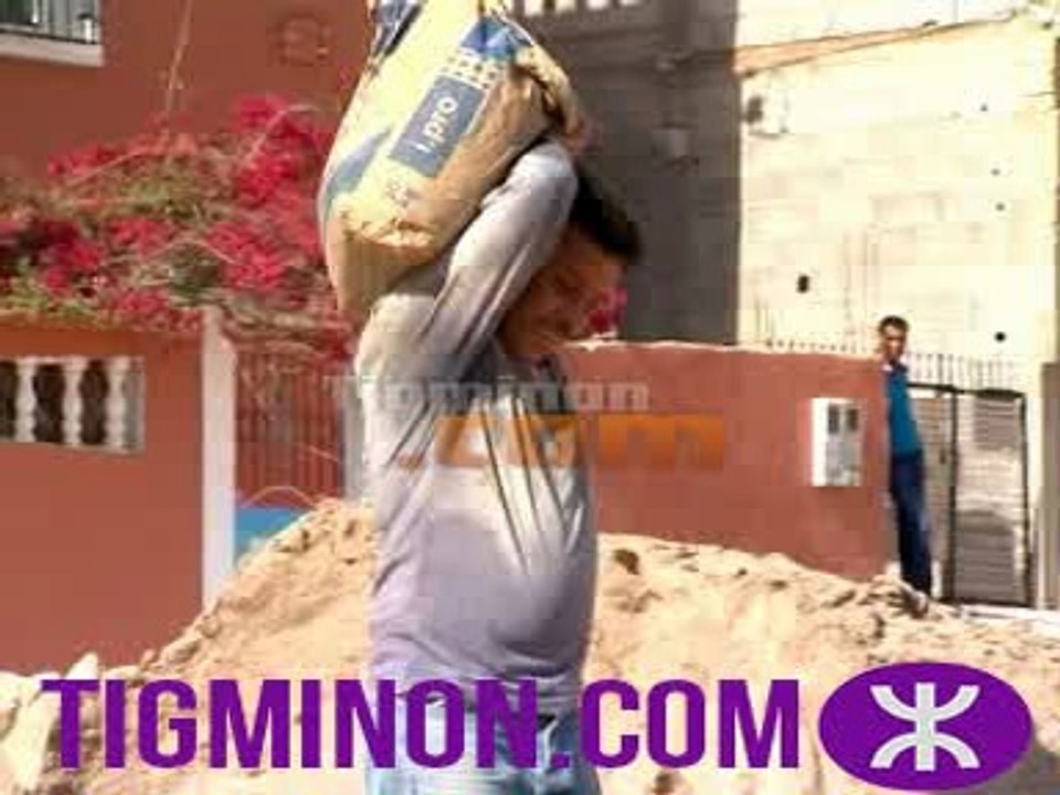 Saleh Elbacha 2016 Video Clip 2