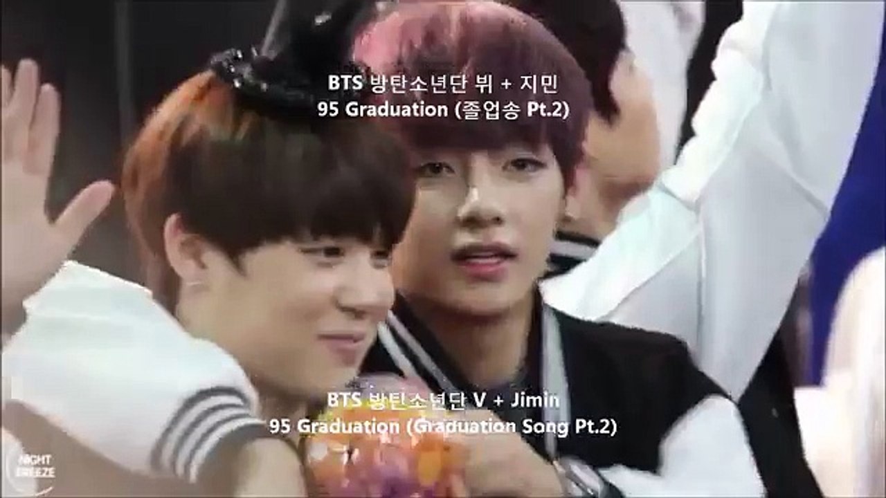 BTS 방탄소년단 V Jimin 95 Graduation Lyrics [HAN+ROM+ENG]