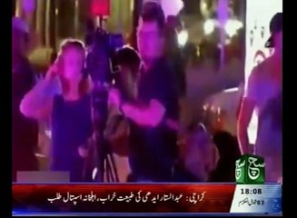 News Bulletin 06pm July 08 2016 - SuchTV