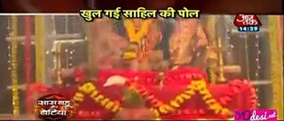Sahil Ka Siyappa! - Swaragini 5th July 2016