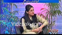 shok se dkhna