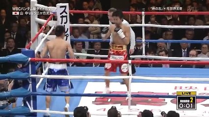 Shinsuke Yamanaka vs. Malcolm Tunacao
