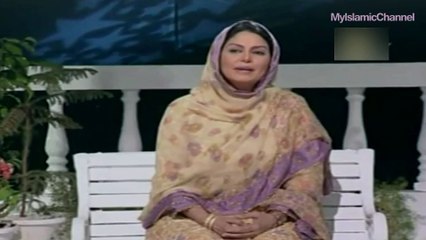 Nazuk Badanira  (Um e  Habiba)