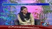 10 PM With Nadia Mirza – 8th July 2016