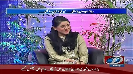 10 PM With Nadia Mirza – 8th July 2016