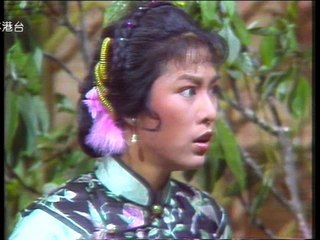 麗的1980（粵語）大內群英 34 萬梓良 伍衛國 姜大衛