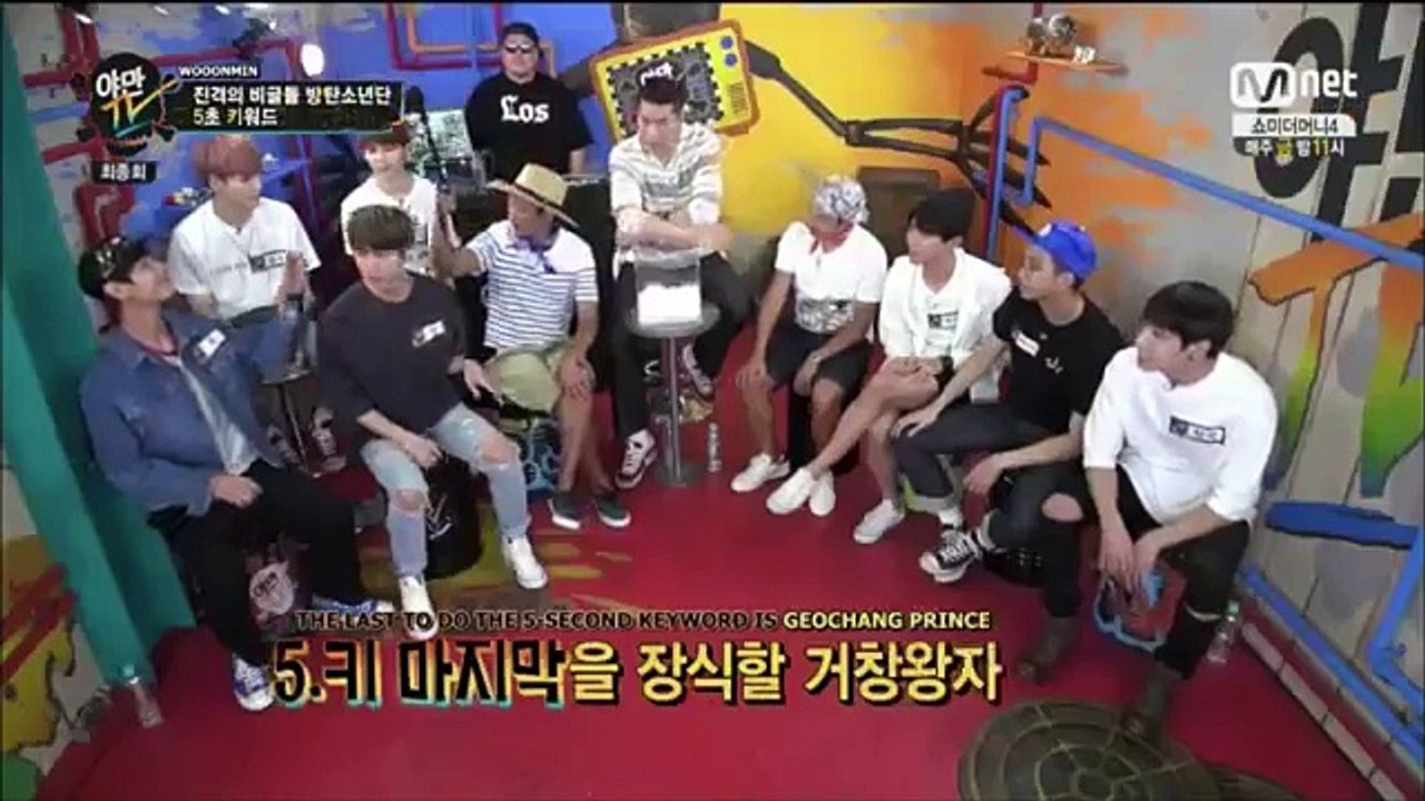 BTS perverted moments