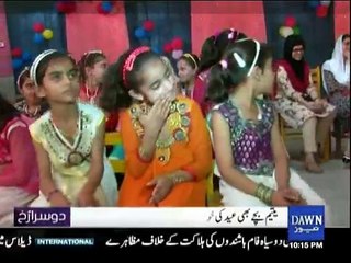 Doosra Rukh - 8th July 2016
