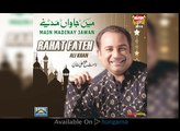 Rahat Fateh Ali Khan - Main Jawan Madinay - Full Audio - 2016