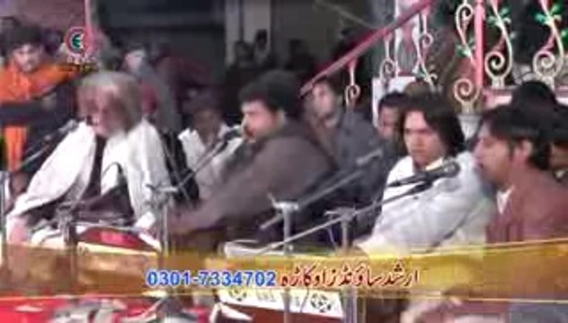 Arif Feroz Khan Qawwal - Main Arbi Mahiye Di - Part 1
