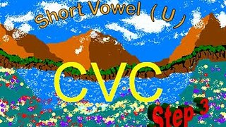 CVC SHORT VOWEL ( u ) 2.flv