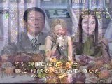 (TV) Aiuchi Rina - NAVY BLUE