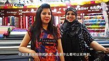Pakistani In China!! - Chinese People About Pakistan